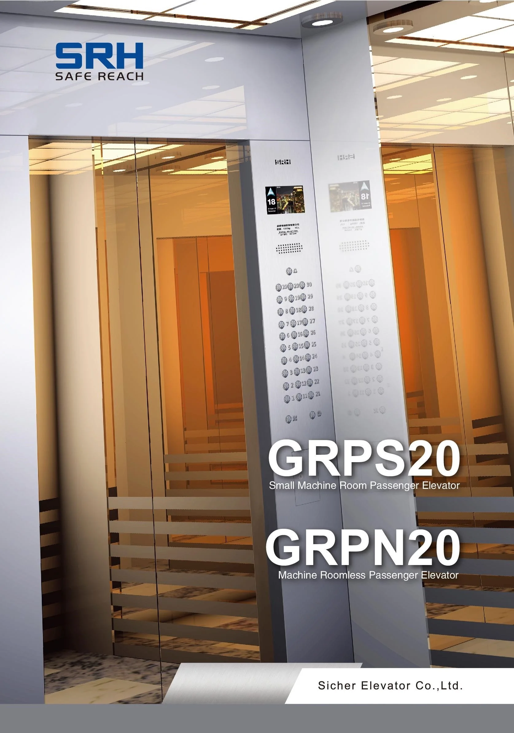 Interior lift penumpang Sicher GRPS20 dengan pintu berwarna emas